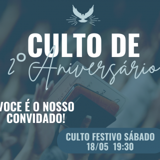 2º Aniversário do Ministério Anunciai